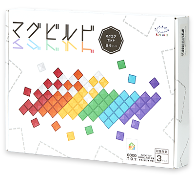 マグビルド スクエアセット